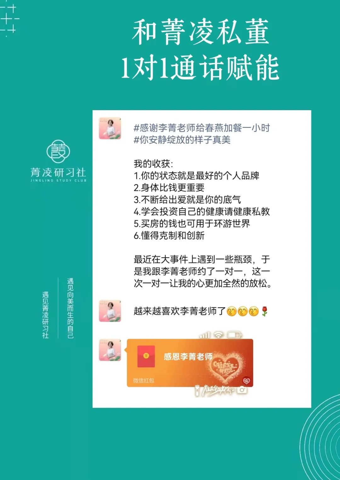 优质加v认证经验_优质加v认证经验_优质加v认证经验