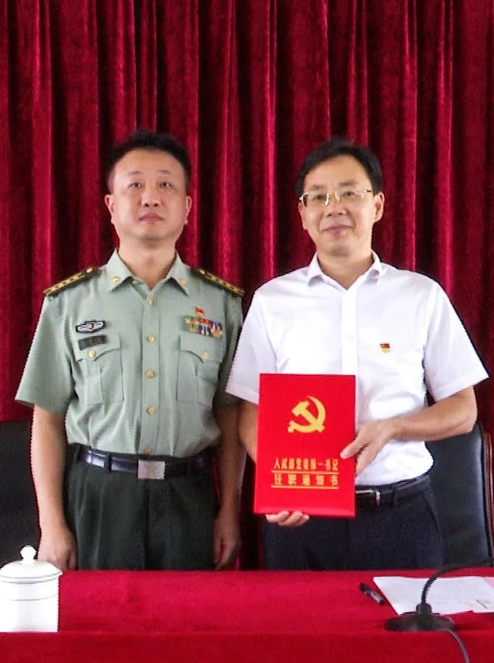 68 68 68市委常委,贛州軍分區政委陳李忠宣佈