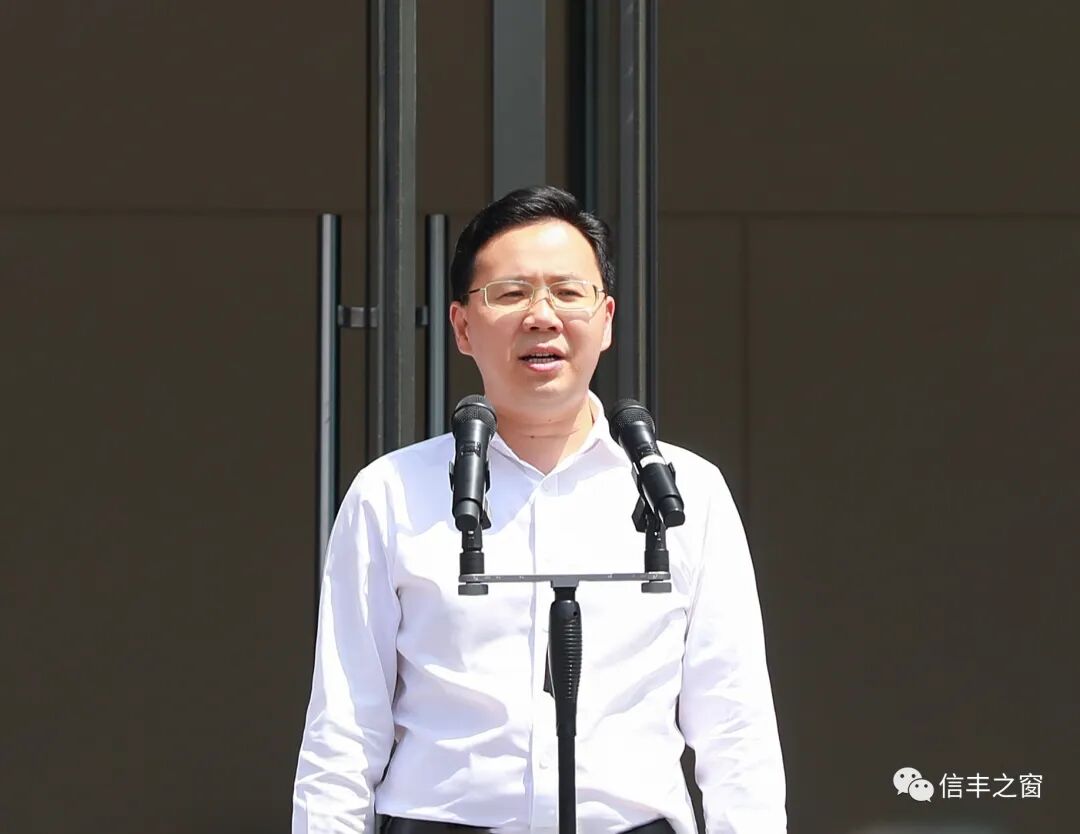 >工作动态>△县委书记袁炎宣布中共信丰县委党校新校区正式启用朱荣兰