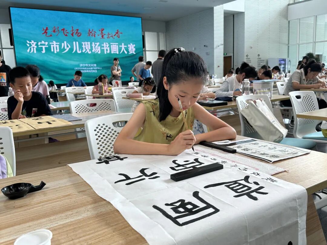微信图片_20260808160517_168_27.jpg