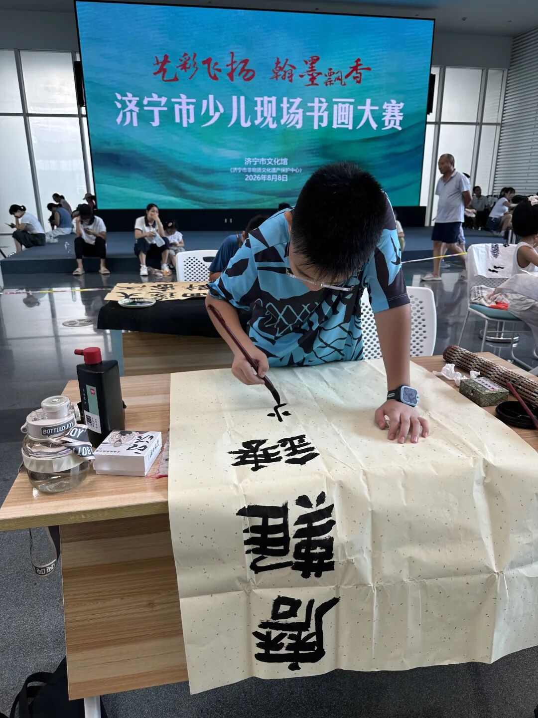 微信图片_20260808160455_153_27.jpg