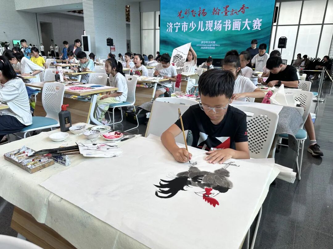 微信图片_20260808160459_156_27.jpg
