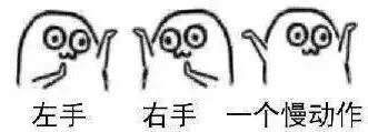 如何制作卡盤軟爪，在師傅那里都學(xué)不來的技術(shù)！！的圖13