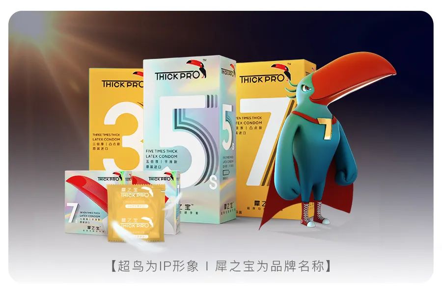 知乎高赞回答 老公啪啪时间太短 是离开还是忍着