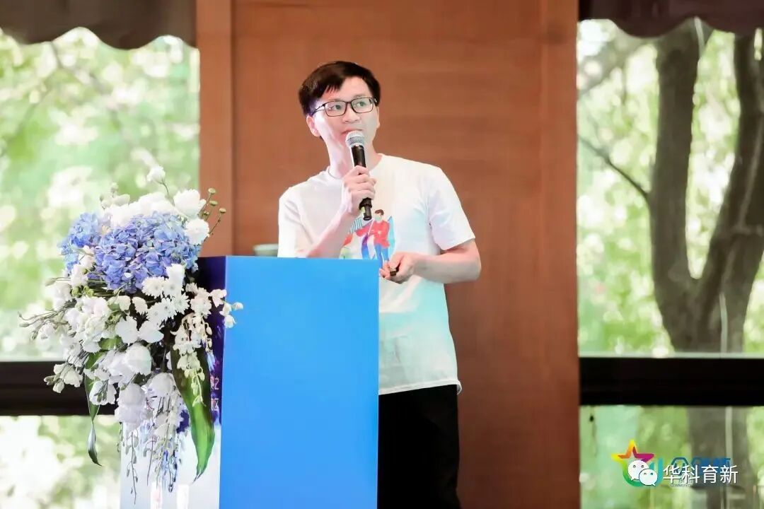 2021年广东“众创杯”创业创新大赛之科技海归领航赛抗疫专项赛省外武汉赛区决赛圆满落幕