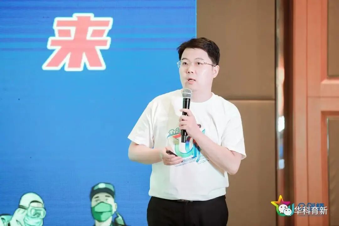 2021年广东“众创杯”创业创新大赛之科技海归领航赛抗疫专项赛省外武汉赛区决赛圆满落幕