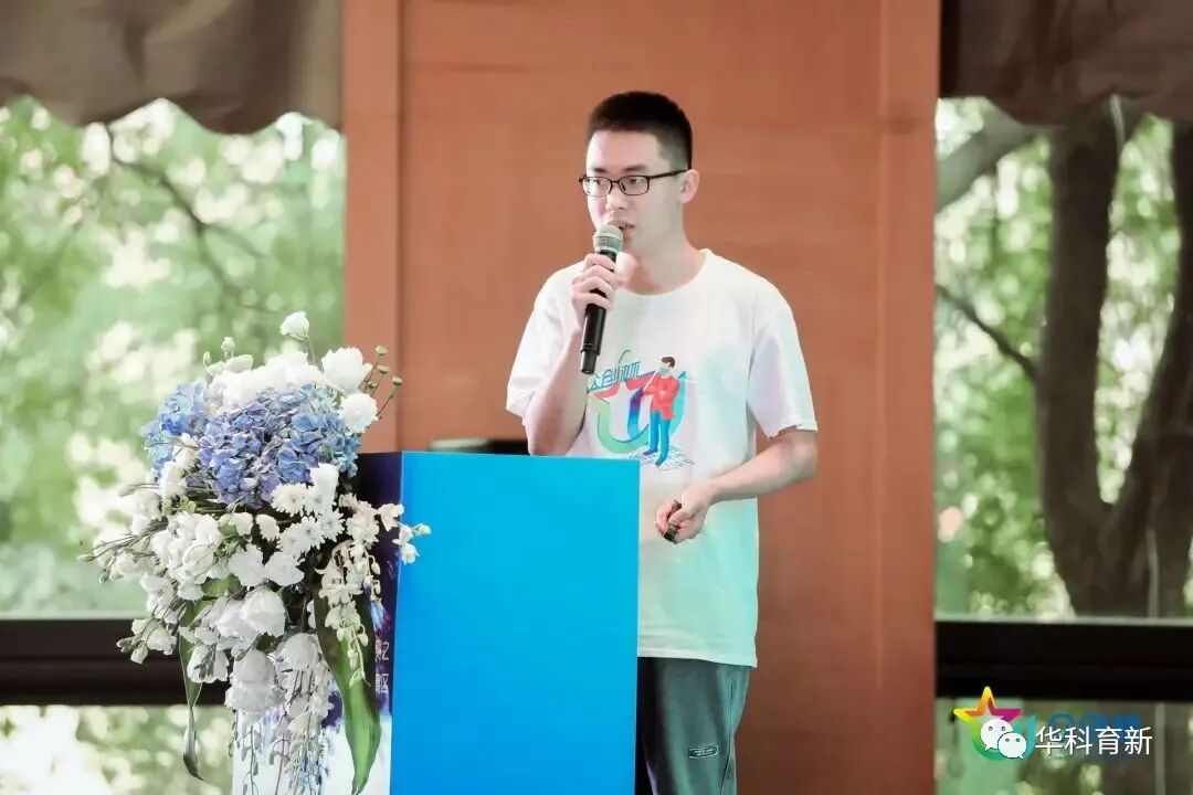 2021年广东“众创杯”创业创新大赛之科技海归领航赛抗疫专项赛省外武汉赛区决赛圆满落幕