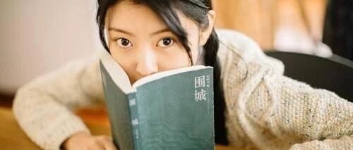 12星座中天生倔强的3大星座