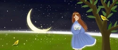 12星座异性缘排行榜！