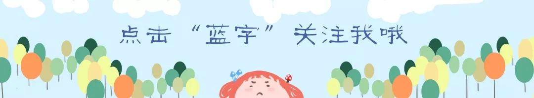 私藏撩妹技巧  12星座男追馬子的雷區在哪裡？ 星座 第1張