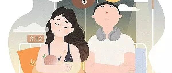 如何哄好正在生气的12星座男
