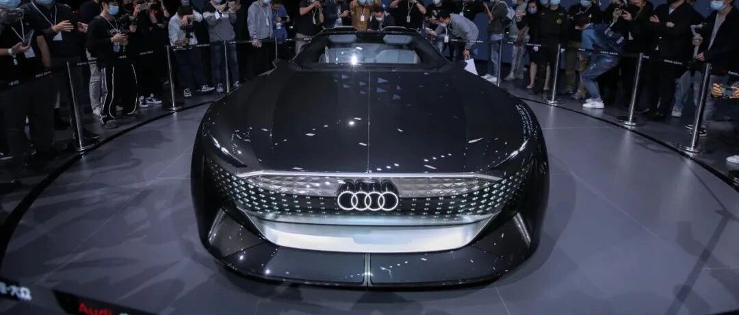 一汽-大众奥迪电动化的三个逻辑 |汽车预言家