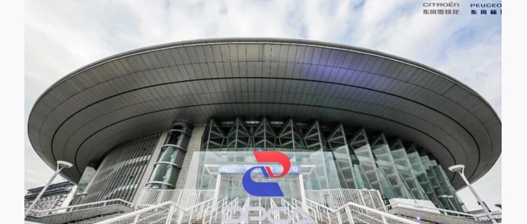 神龙涅槃丨汽车预言家