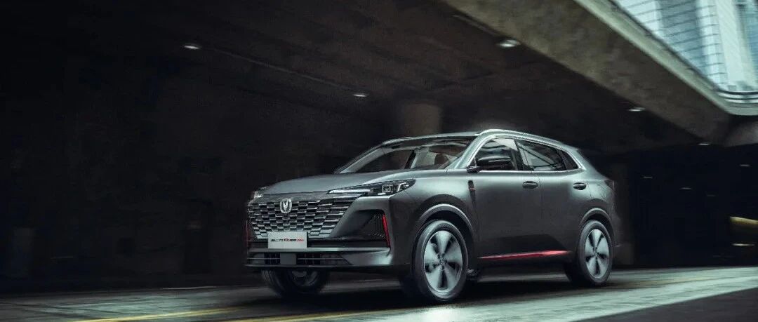 第二代长安CS55PLUS与逍客实力对比 读懂长安如何实现用户合资转自主？丨汽车预言家