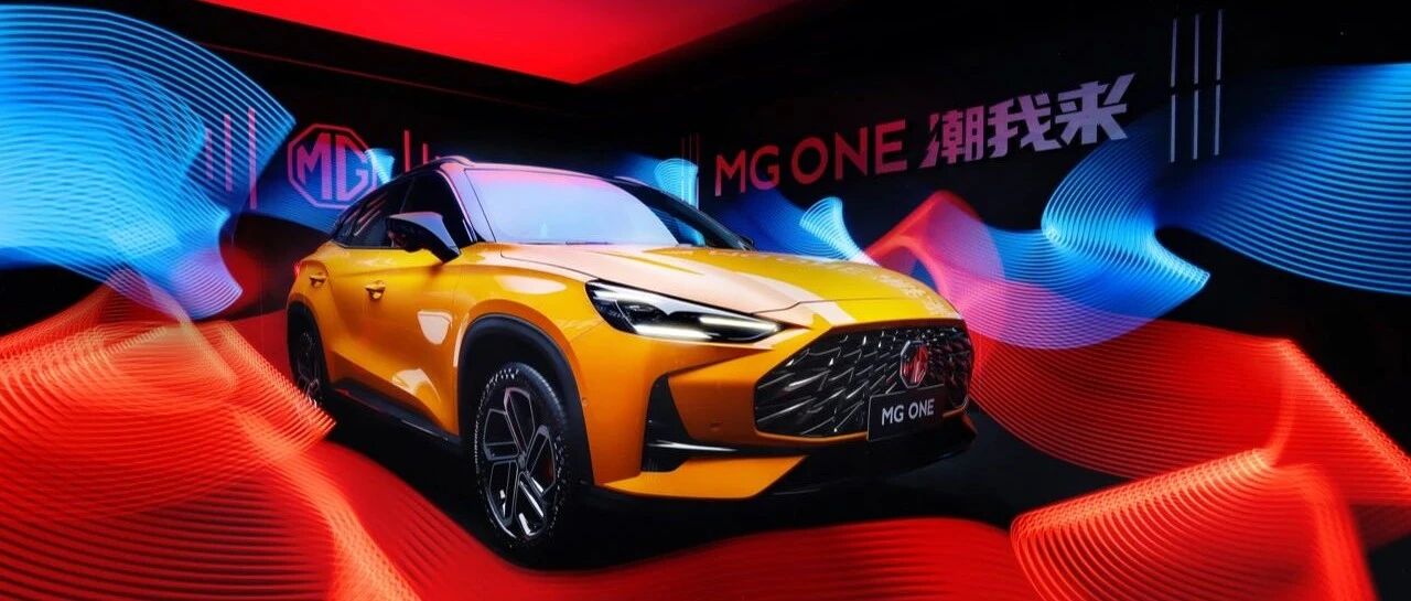 吴迎秋：燃油车怎么也可以称新势力？|汽车预言家