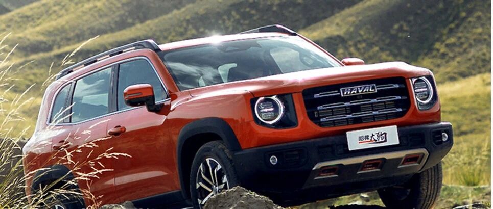 市值冲破3000亿！驱动长城汽车发力资本市场的内驱何在？|汽车预言家