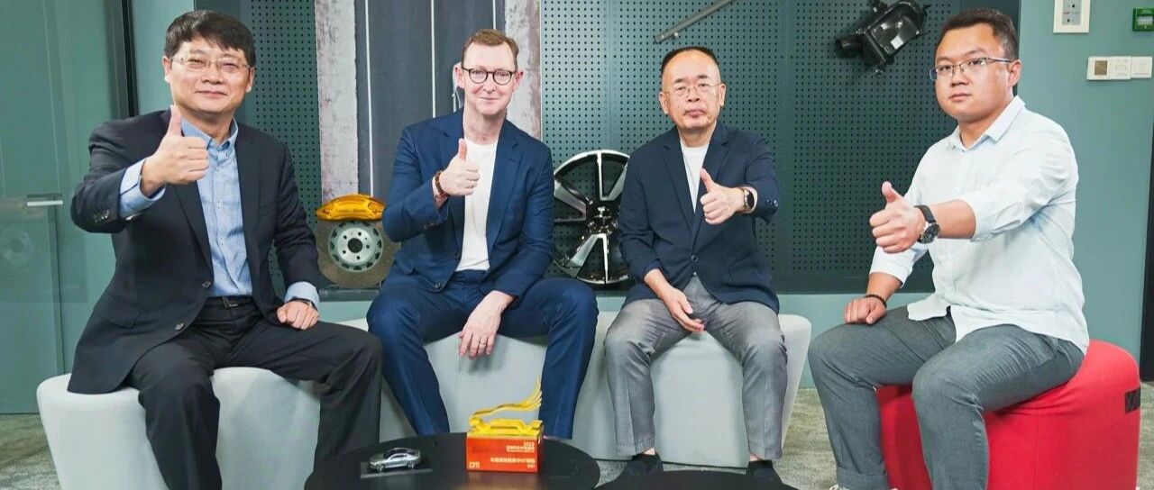 【汽车“碳”路】吴迎秋、管清友、内森·福肖——极星如何挑战生产第一台碳中和汽车