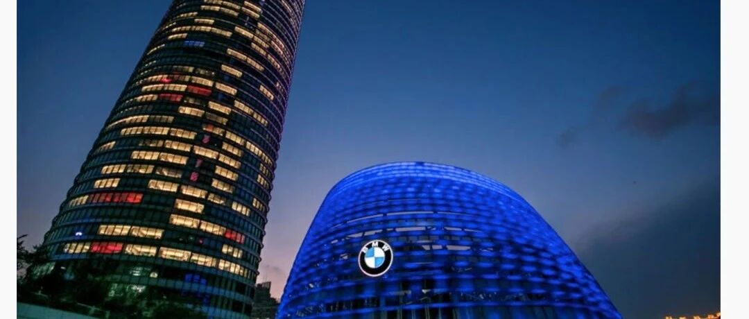 宝马在华阐述数字化发展“实力”：实现20万辆产品远程升级 |汽车预言家