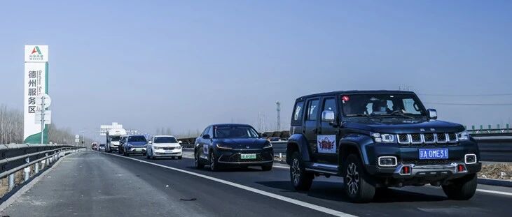 “万里寰行”新汽车长测第一线 这些高速服务区怎样颠覆传统印象丨汽车预言家