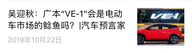 單月銷量環比增長近50% 新福特銳界運動系列定義大7座SUV | 汽車預言家 汽車 第15張