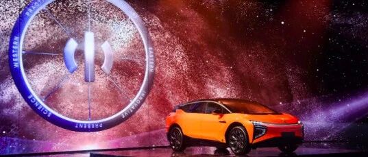 高合 HiPhi X正式上市：这张通往新时代的入场券能否值回票价？|汽车预言家