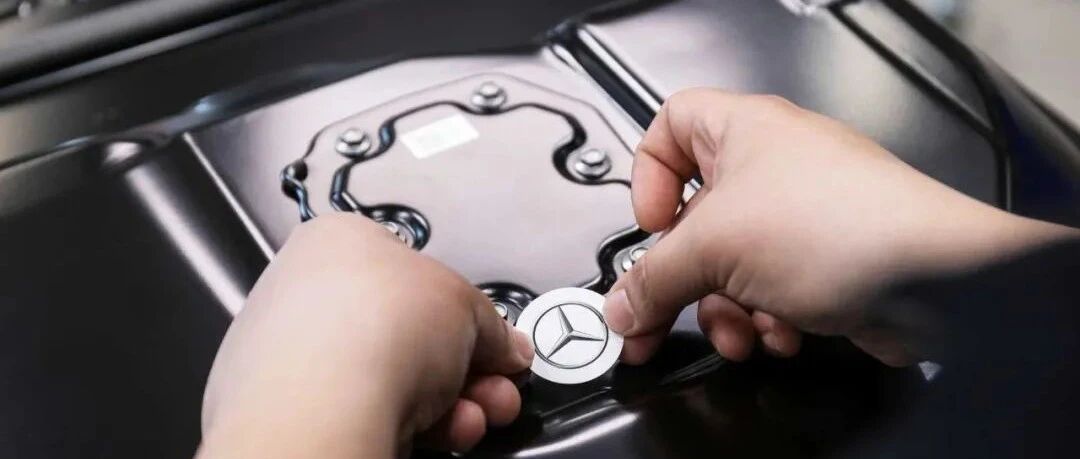 【EQS连载二】3年前，奔驰就确定了安全电池的形态｜汽车预言家