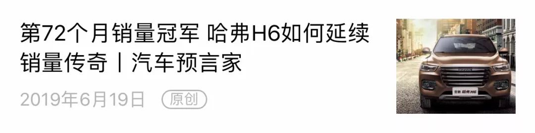 奧迪中國來了一位「中國通」 武佳碧成為首任女總裁丨汽車預言家 汽車 第12張