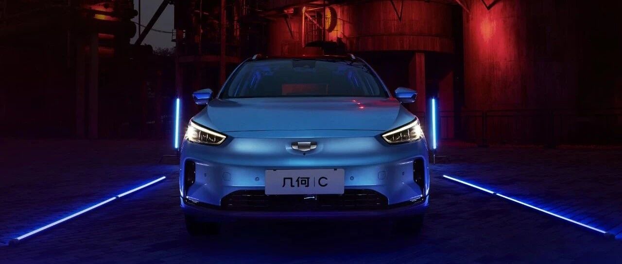 【总编辑点评】吴迎秋：变革还是革命，对传统汽车是个问题 |汽车预言家