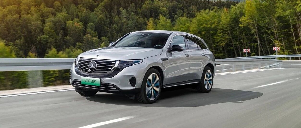 EQC存在的理由：电动生态构想中不可或缺的一环 |汽车预言家