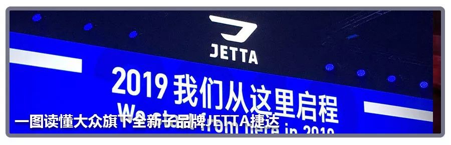 唐仕凱：戴姆勒在中國發展超出預期16倍絕不是運氣丨汽車預言家 汽車 第10張