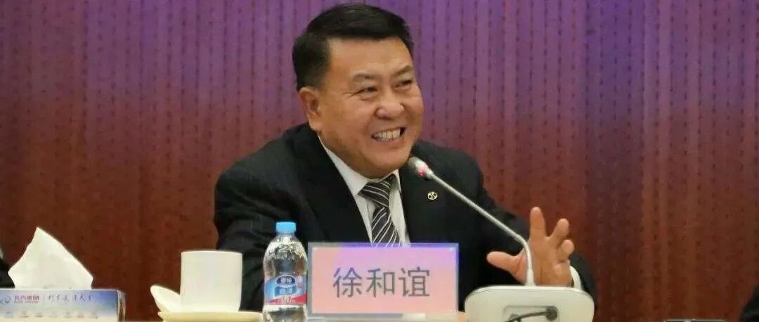 【寰球汽车评论员文章】“致敬老徐” | 汽车预言家