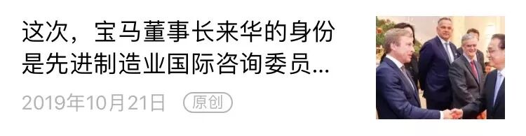 單月銷量環比增長近50% 新福特銳界運動系列定義大7座SUV | 汽車預言家 汽車 第17張