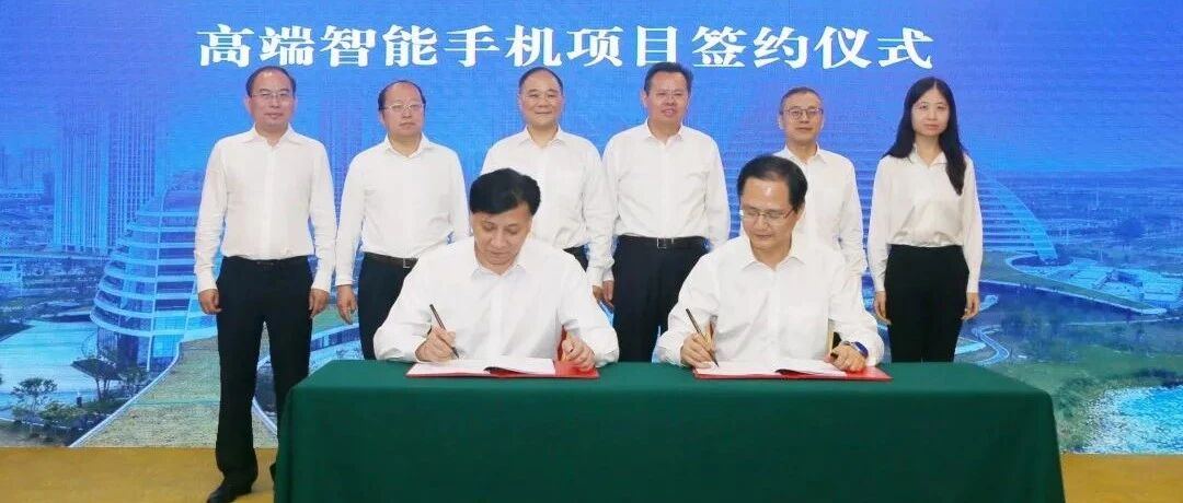 双面亿咖通——一面汽车，一面手机 |汽车预言家