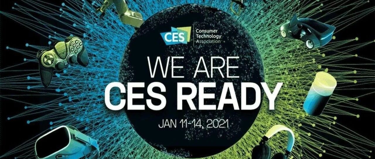 高性能电动、车机、消费级自动驾驶，CES 2021汽车三大亮点|汽车预言家