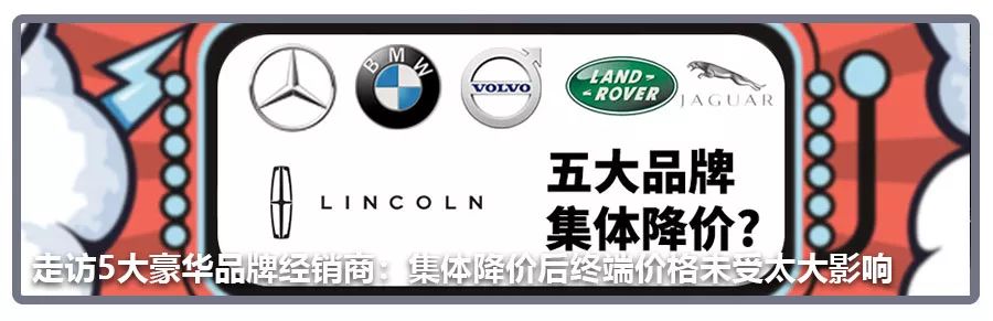 這是一本BMW未來6年轉型科技公司的「商業計劃解讀書」丨汽車預言家 汽車 第15張