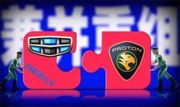 揭秘莲花:为吉利缩短30年研发的财富