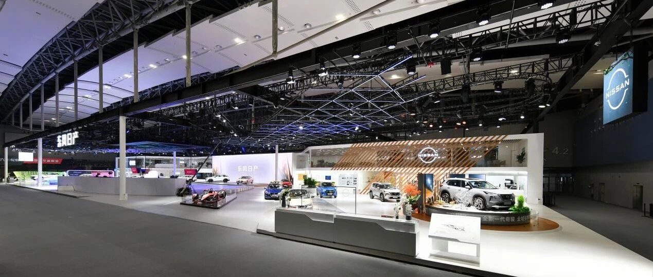 东风日产发展生意经：品牌、赛道、体系、数字化四维度实现创新突破 丨汽车预言家