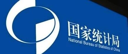 国家统计局：6月汽车生产创两年新高 汽车消费价格下降1.9%|汽车预言家