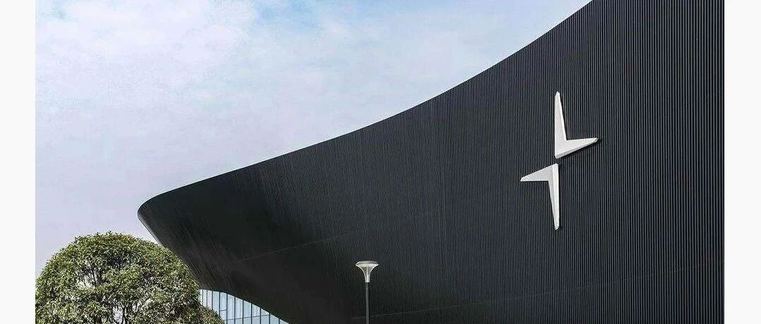 亦庄国投结缘极星 一个时代 两种结局？丨汽车预言家