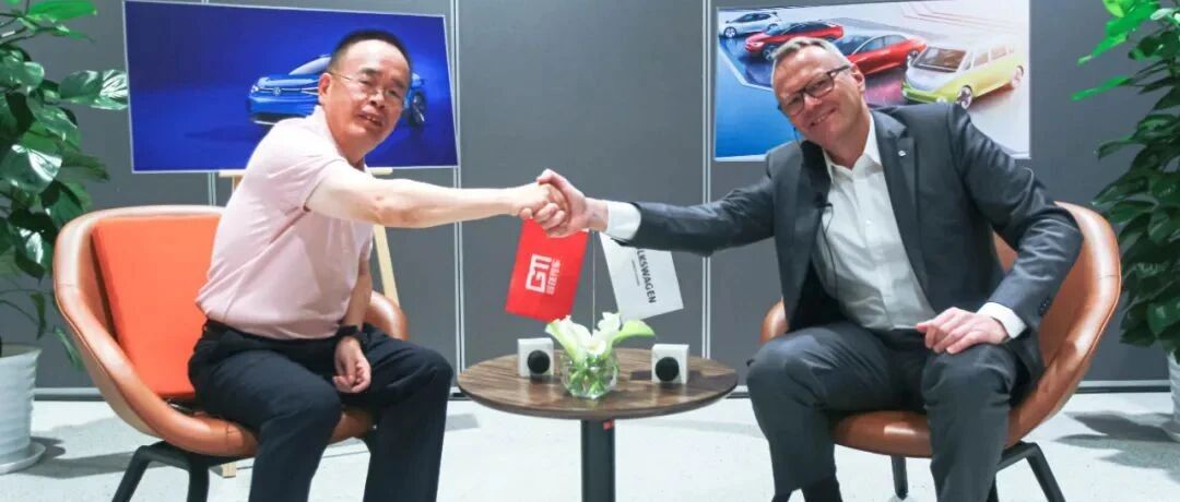 【“云”秋空间】吴迎秋对话冯思翰：合资股比放开后 大众的中国方案是什么？