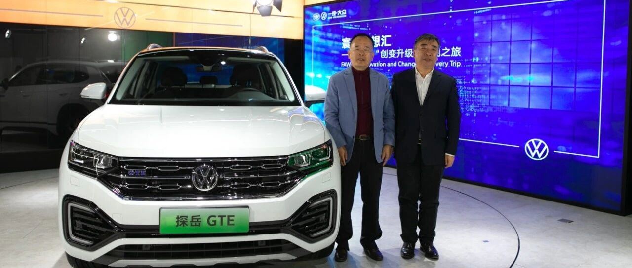 【总编辑点评】要领先唯有创新丨汽车预言家