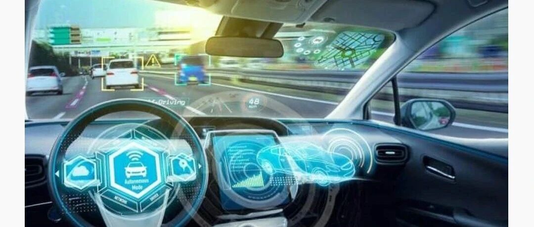 国标自动驾驶分级标准明年出台 专家指出L3级商用化尚未成熟 |汽车预言家