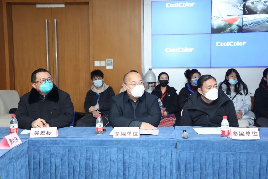 公共交通團體標準交流會(huì )(圖6)