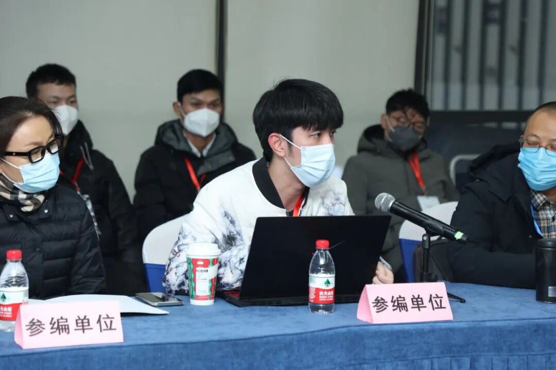 公共交通團體標準交流會(huì )(圖7)