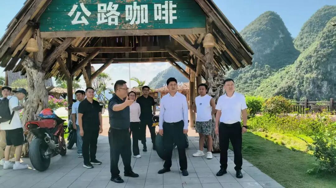 ""
