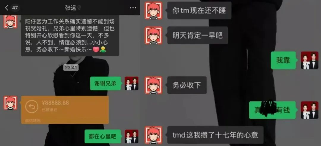 赵丽颖的面相一看就很精明_面相分析赵丽颖_赵丽颖的面相有福气