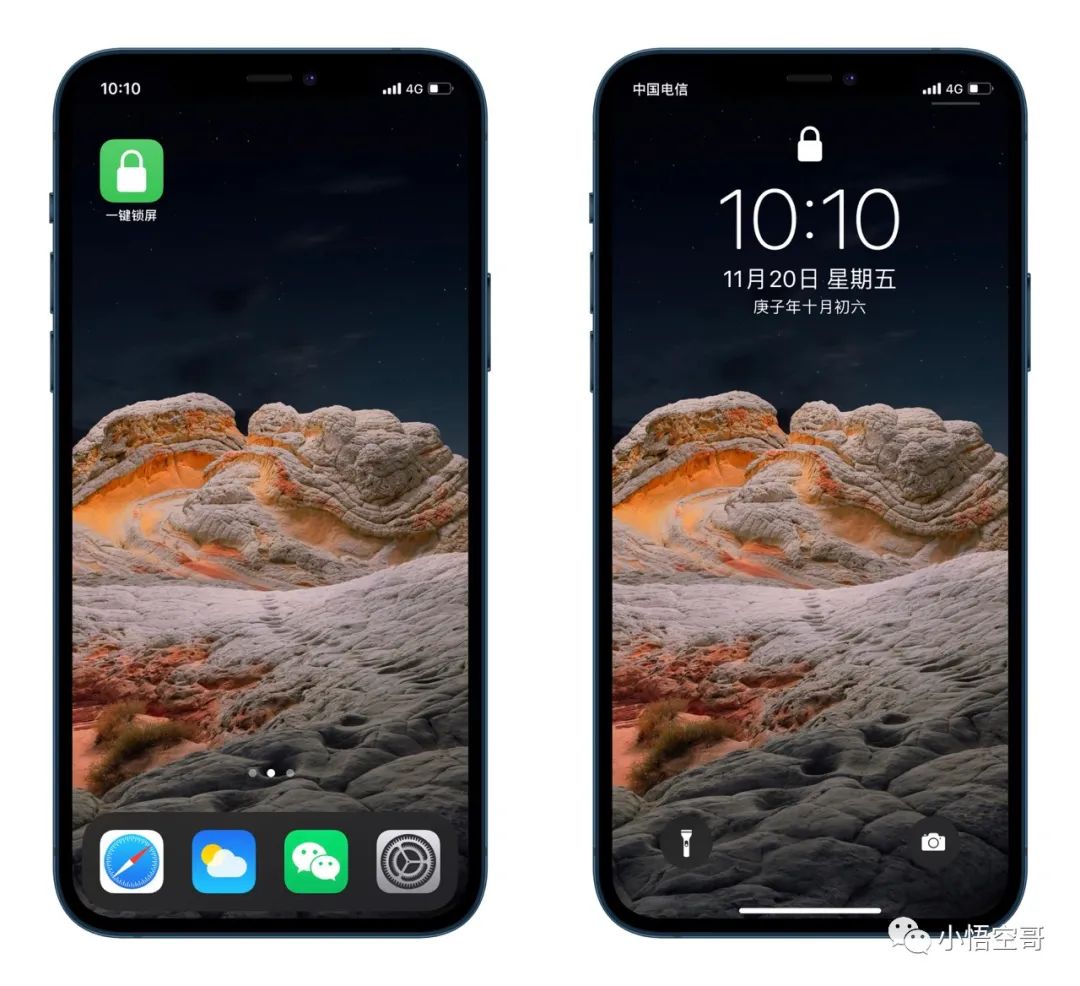 不想使用iphone锁屏键 一键锁屏快捷指令来了 小悟空哥 微信公众号文章阅读 Wemp