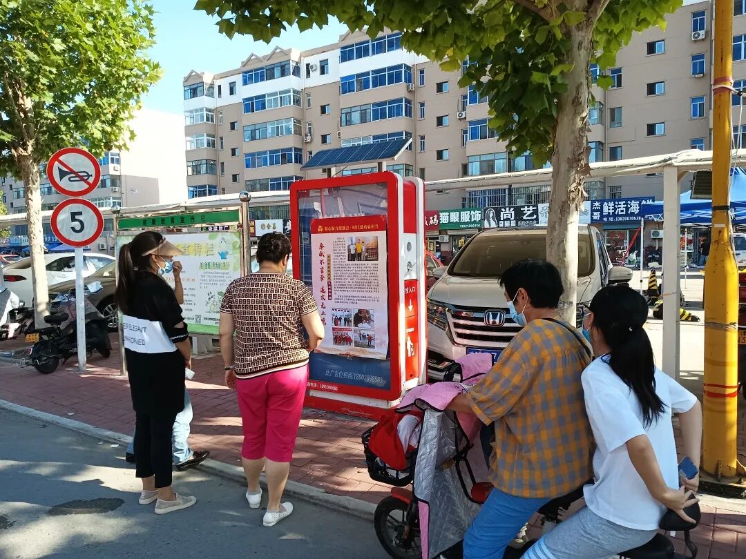 【文明家庭创建】杨村街道开展廉洁家风巡展活动