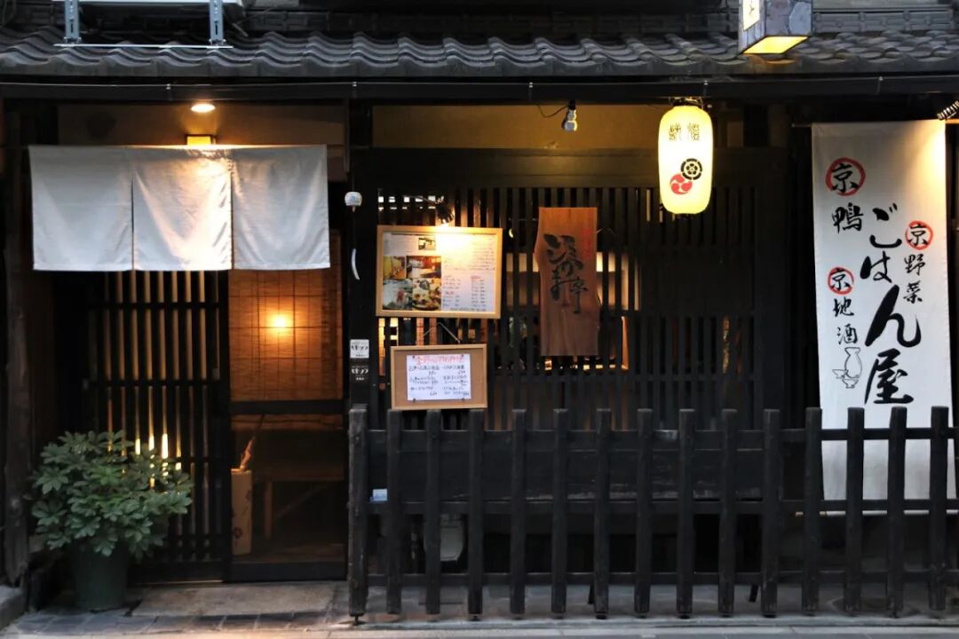 知日派京都美食地图系列之校区周边宝藏餐厅推荐