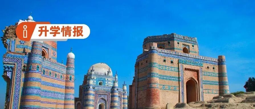 新班预告社会科学共通课升级开班搞定专业笔试与研究计划书